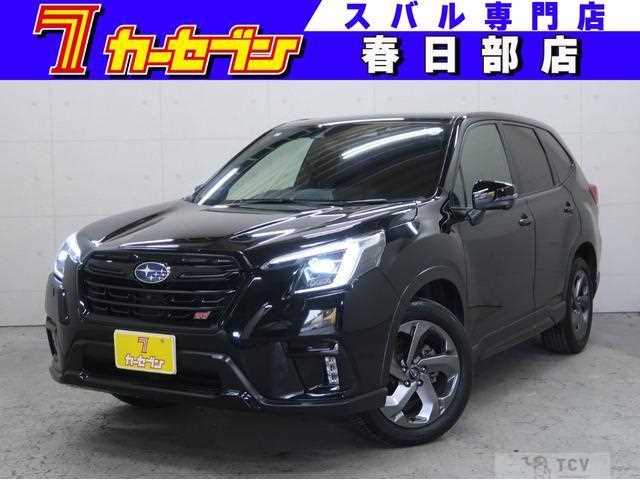 2023 Subaru Forester