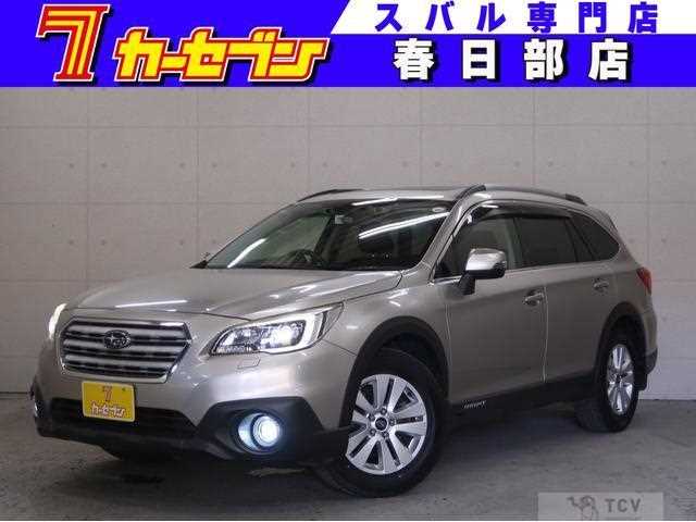 2015 Subaru Outback