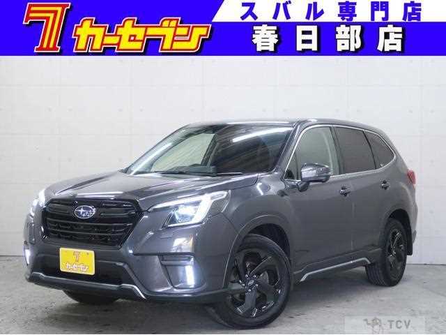 2021 Subaru Forester