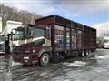 2012 Mitsubishi Fuso Super Great