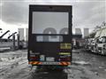 2012 Mitsubishi Fuso Super Great