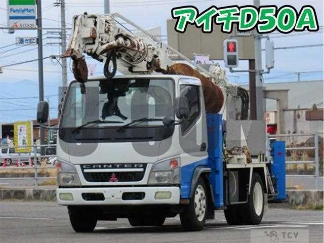 2007 Mitsubishi Fuso Canter