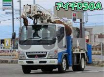 2007 Mitsubishi Fuso Canter