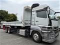2020 Mitsubishi Fuso Super Great