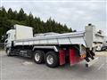 2020 Mitsubishi Fuso Super Great