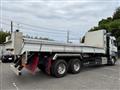 2020 Mitsubishi Fuso Super Great