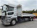 2020 Mitsubishi Fuso Super Great