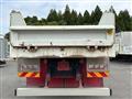 2020 Mitsubishi Fuso Super Great