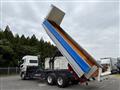 2020 Mitsubishi Fuso Super Great