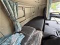 2020 Mitsubishi Fuso Super Great