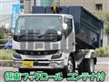 2024 Mitsubishi Fuso Canter