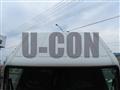 2024 Mitsubishi Fuso Canter