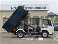 2024 Mitsubishi Fuso Canter