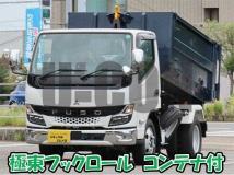 2024 Mitsubishi Fuso Canter