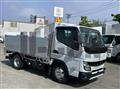 2021 Mitsubishi Fuso Canter