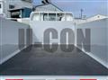 2021 Mitsubishi Fuso Canter