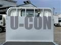 2021 Mitsubishi Fuso Canter