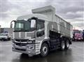 2024 Mitsubishi Fuso Super Great