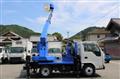 2013 Isuzu Elf Truck