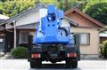 2013 Isuzu Elf Truck