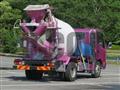 2022 Hino Dutro