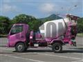 2022 Hino Dutro
