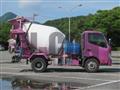 2022 Hino Dutro
