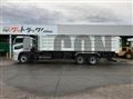 2025 Mitsubishi Fuso Super Great