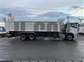2025 Mitsubishi Fuso Super Great