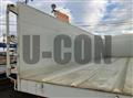 2025 Mitsubishi Fuso Super Great