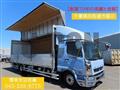 2021 Mitsubishi Fuso Fighter