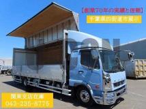 2021 Mitsubishi Fuso Fighter