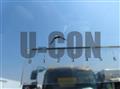 2014 Isuzu Elf Truck