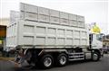 2025 Mitsubishi Fuso Super Great