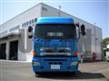 2016 Hino Profia