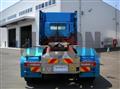 2016 Hino Profia
