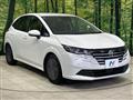 2025 Nissan Note