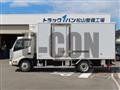 2024 Hino Dutro