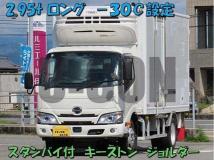 2024 Hino Dutro