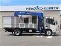 2024 Hino Dutro