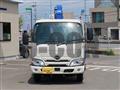 2024 Hino Dutro