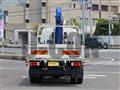 2024 Hino Dutro