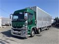 2020 Mitsubishi Fuso Super Great