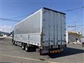 2020 Mitsubishi Fuso Super Great
