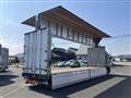 2020 Mitsubishi Fuso Super Great