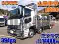 2025 Mitsubishi Fuso Super Great