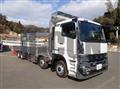 2025 Mitsubishi Fuso Super Great