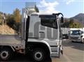 2025 Mitsubishi Fuso Super Great