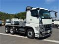 2025 Mitsubishi Fuso Super Great