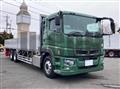 2025 Mitsubishi Fuso Super Great